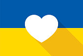 Ukraine Heart Flag 1