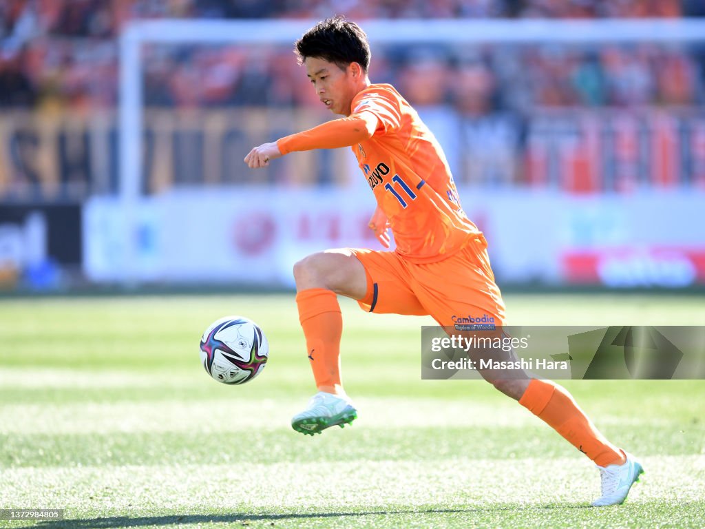 Jubilo Iwata v Shimizu S-Pulse - J.LEAGUE Meiji Yasuda J1