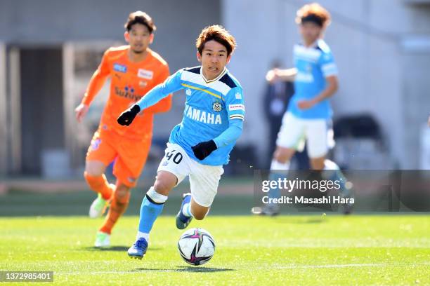 Shota Kaneko of Jubilo Iwata in action during the J.LEAGUE Meiji Yasuda J1 2nd Sec. Match between Jubilo Iwata and Shimizu S-Pulse at Shizuoka...