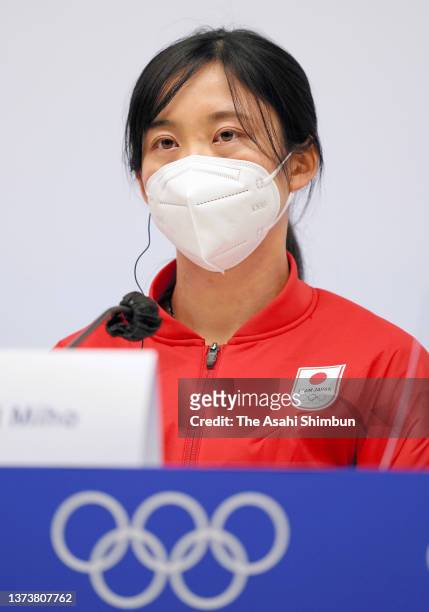 Speed skating Women's 1000m gold medalist Miho Takagi attends the Japanese medalists press conference on day sixteen of the Beijing Winter Olympic...