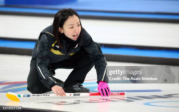 Satsuki Fujisawa of Team Japan shouts instruction after delivering the stone in the 6th end during the Women's Gold Medal match between Team Japan...