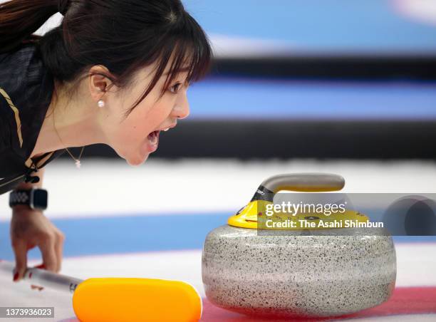 Chinami Yoshida of Team Japan shouts instruction in the 7th end during the Women's Gold Medal match between Team Japan and Team Great Britain on day...