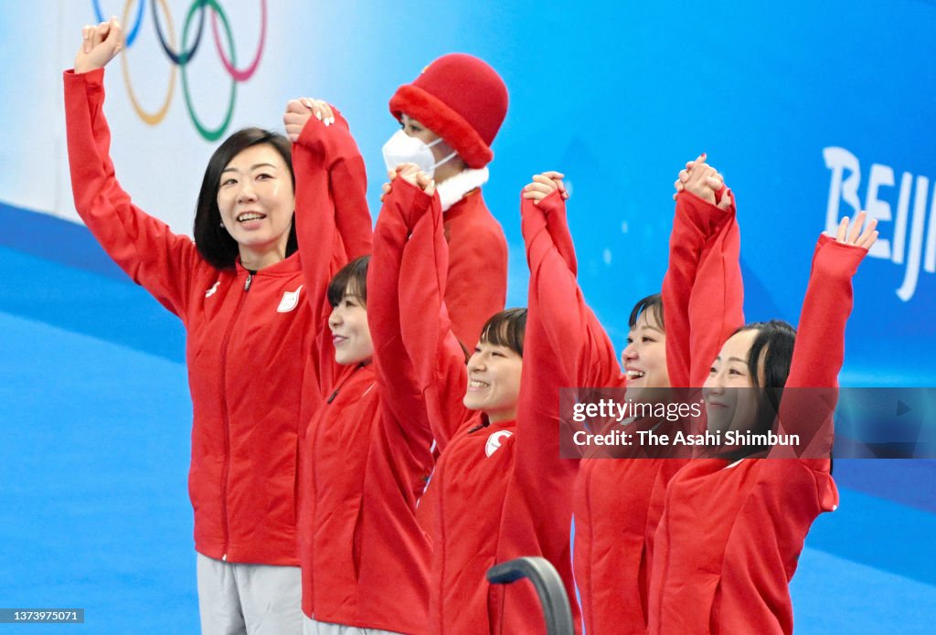 Curling - Beijing 2022 Winter Olympics Day 16