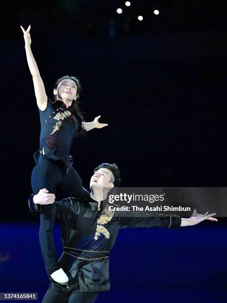 Wang Shiyue and Liu Xinyu of Team China perform during the Figure Skating Gala Exhibition on day sixteen of the Beijing 2022 Winter Olympic Games at...