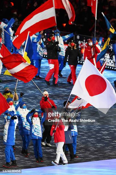 Flag bearers enter the stadium during the Beijing 2022 Winter Olympics Closing Ceremony on Day Sixteen of the Beijing 2022 Winter Olympic Games at...