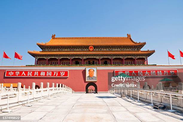 tiananmen - mao zedong stock pictures, royalty-free photos & images