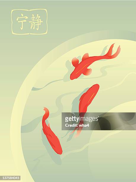 goldfish in pond - goldfish stock illustrations