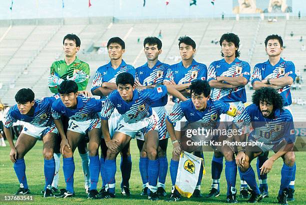 Japanese starting eleven Takumi Horiike, Hajime Moriyasu, Masami Ihara, Tetsuji Hashiratani, Ramos Ruy, Shigetatsu Matsunaga, Toshinobu Katsuya,...