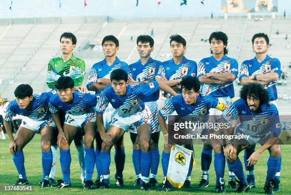 Japan v North Korea - USA World Cup Asian Final Qualifier Japan v North Korea - USA World Cup Asian Final Qualifier