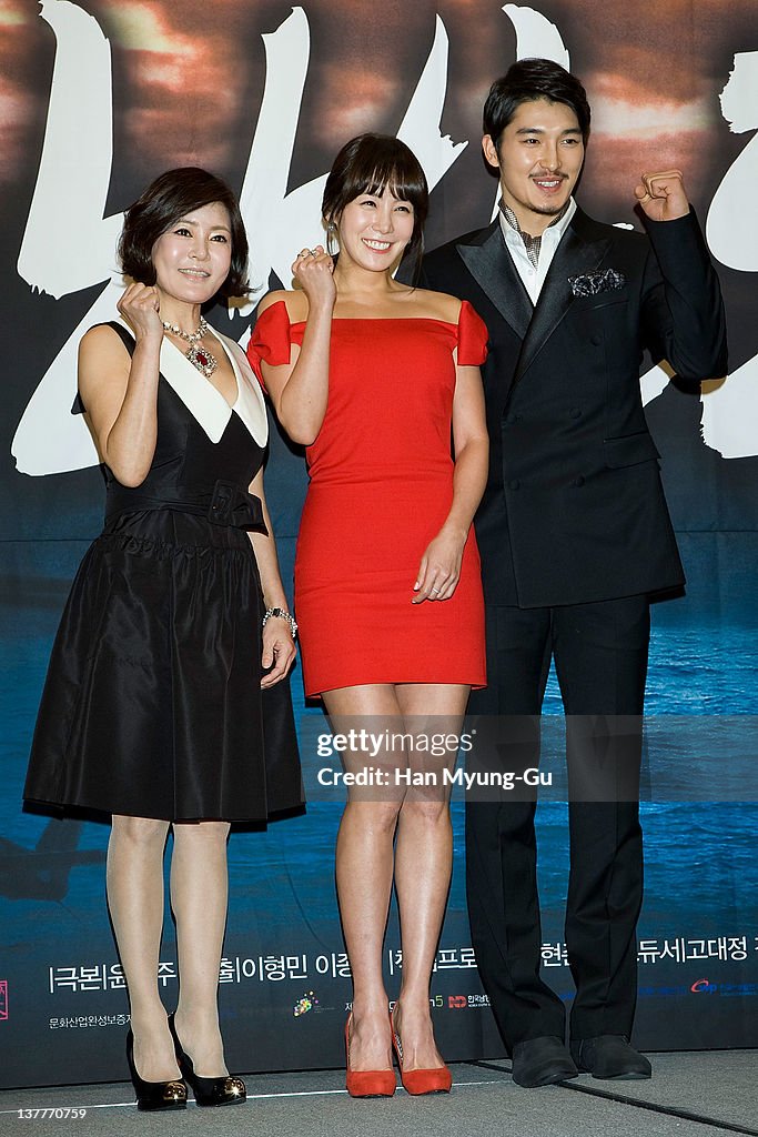 TV Chosun Drama "The Korean Peninsula" Press Conference