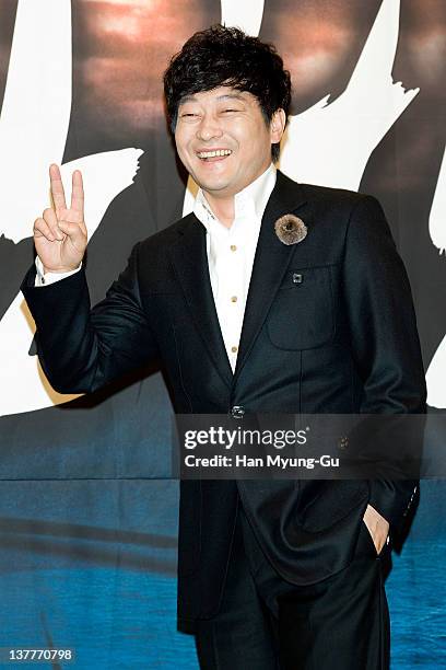 South Korean actor Cho Seong-Ha poses after a press conference to promote TV Chosun drama 'The Korean Peninsula' at Imperial Palace Hotel on January...