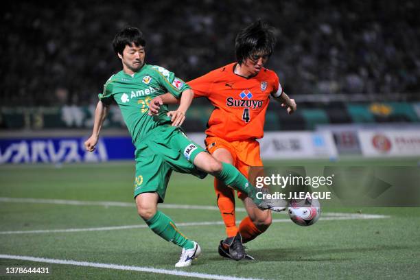 Nozomi Hiroyama Photos and Premium High Res Pictures Getty Images