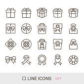 EC site icon, Standard content, Gift, Wrapping, Line icon