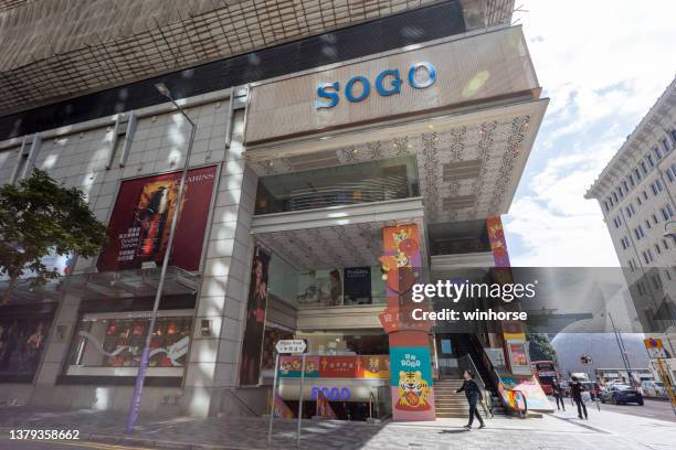 sogo department store in hong kong - sogo stock pictures, royalty-free photos & images
