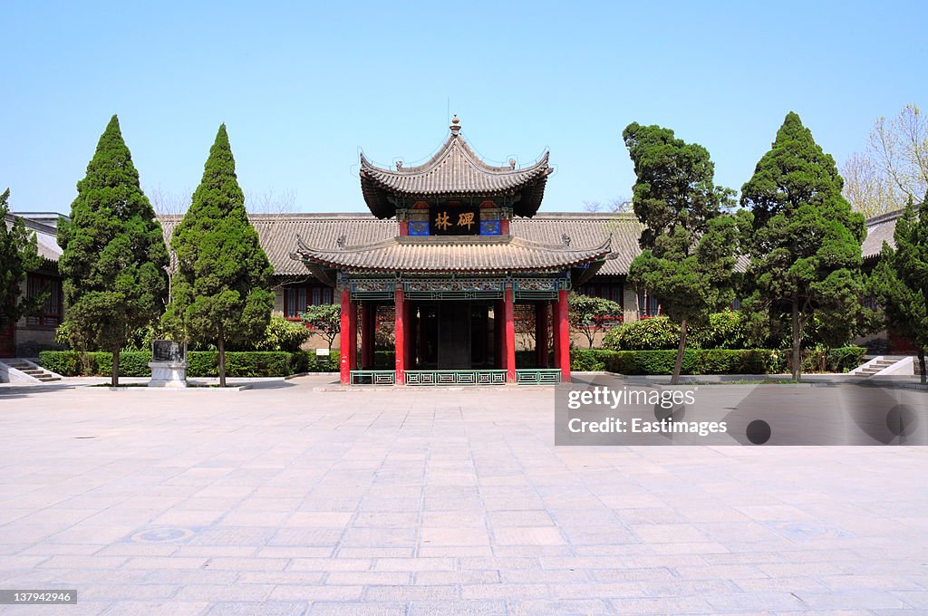 Xi'an Beilin museum in China.