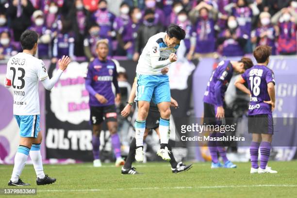 Otsu Yuki of Jubilo Iwata celebrates the first goal during the J.LEAGUE Meiji Yasuda J1 3rd Sec. Match between Kyoto Sanga F.C. V Jubilo Iwata at...