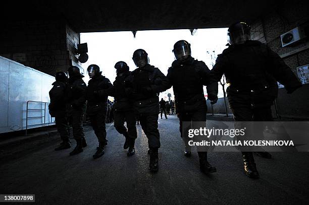 Omon Riot Unit 123 Omon Police Unit Stock Photos, High-Res Pictures, and Images ...