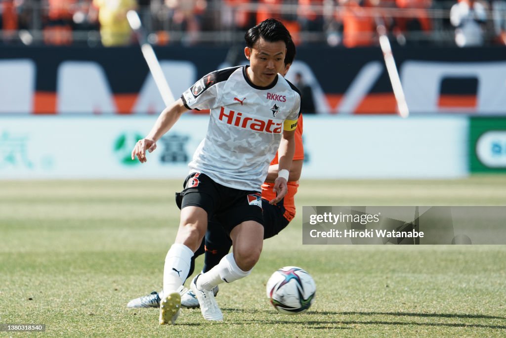 Omiya Ardija v Roasso Kumamoto - J.LEAGUE Meiji Yasuda J2