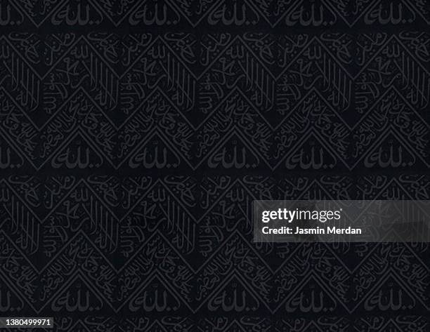 kiswah / cloth of kaaba in mekka - kaaba stockfoto's en -beelden