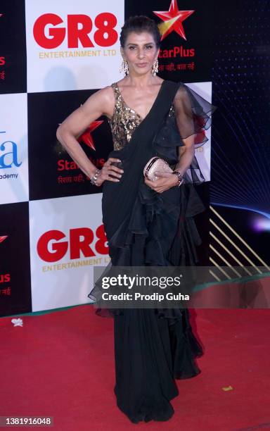 Aneeta Raj Anita Raj Photos and Premium High Res Pictures - Getty Images