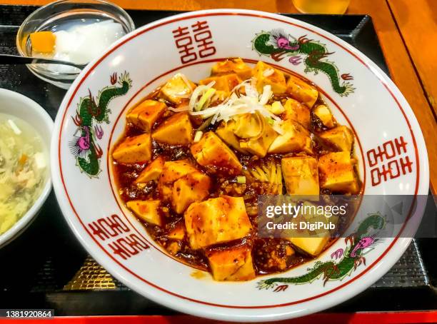 soupless mapo tofu noodle teishoku - chuka stock pictures, royalty-free photos & images