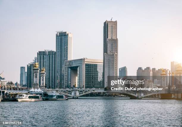 Beian Beian Photos and Premium High Res Pictures - Getty Images