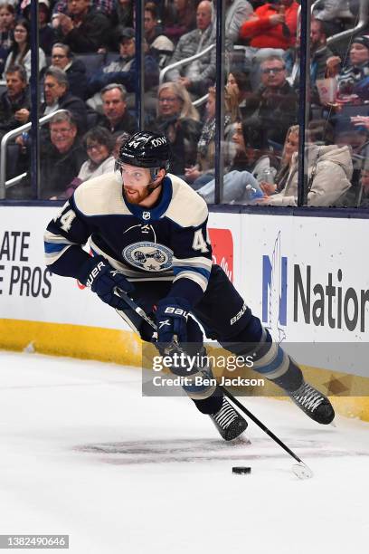 Vladislav Gavrikov of the Columbus Blue Jackets skates with the puck during the second period of a game against the Los Angeles Kings at Nationwide...