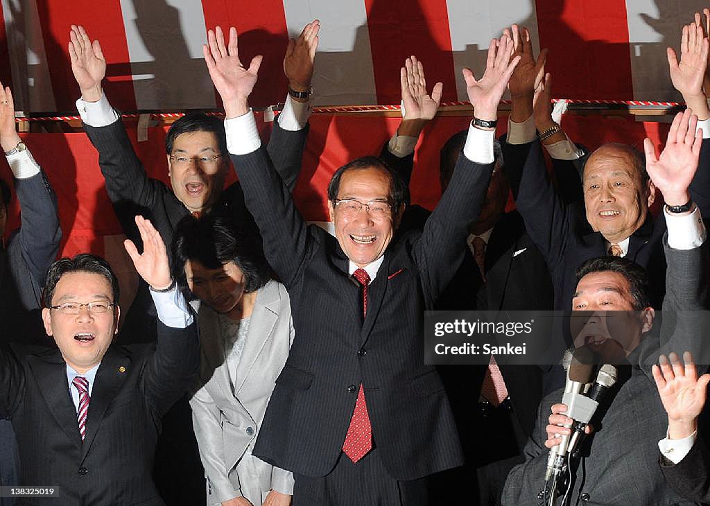 Incumbent Mayor Kadokawa Wins Kyoto Mayoral Election
