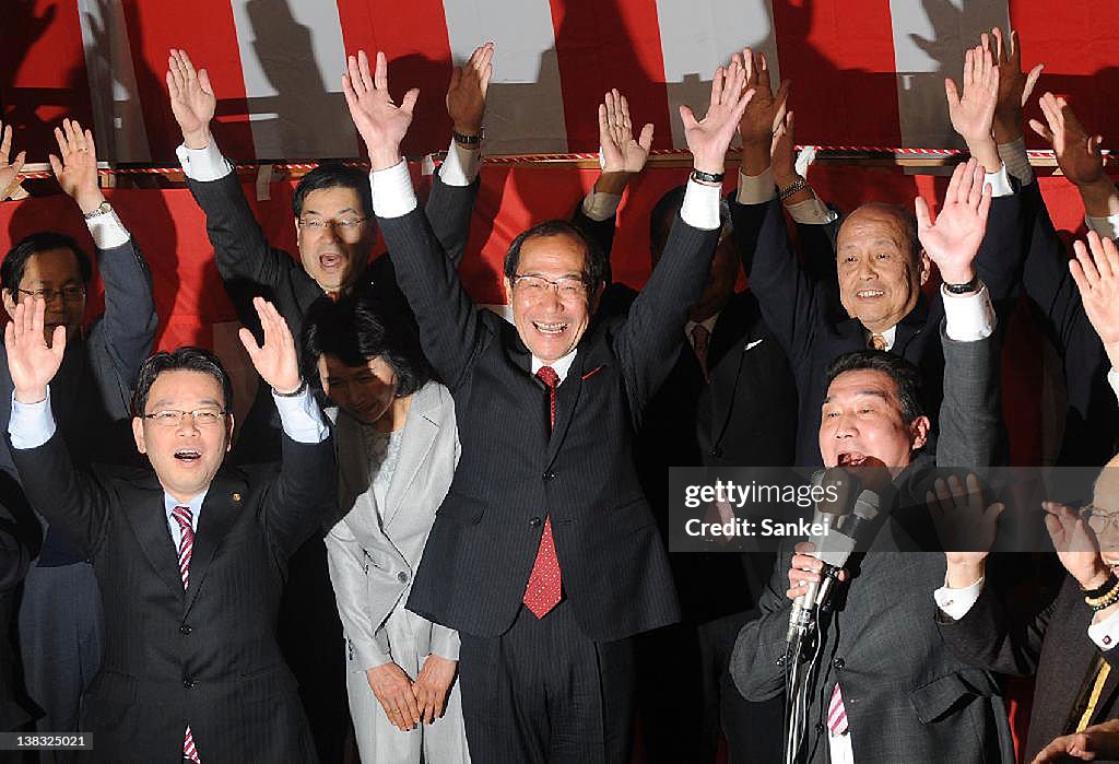 Incumbent Mayor Kadokawa Wins Kyoto Mayoral Election