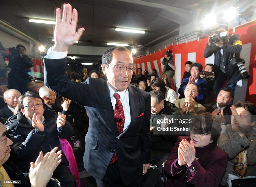 Incumbent Mayor Kadokawa Wins Kyoto Mayoral Election