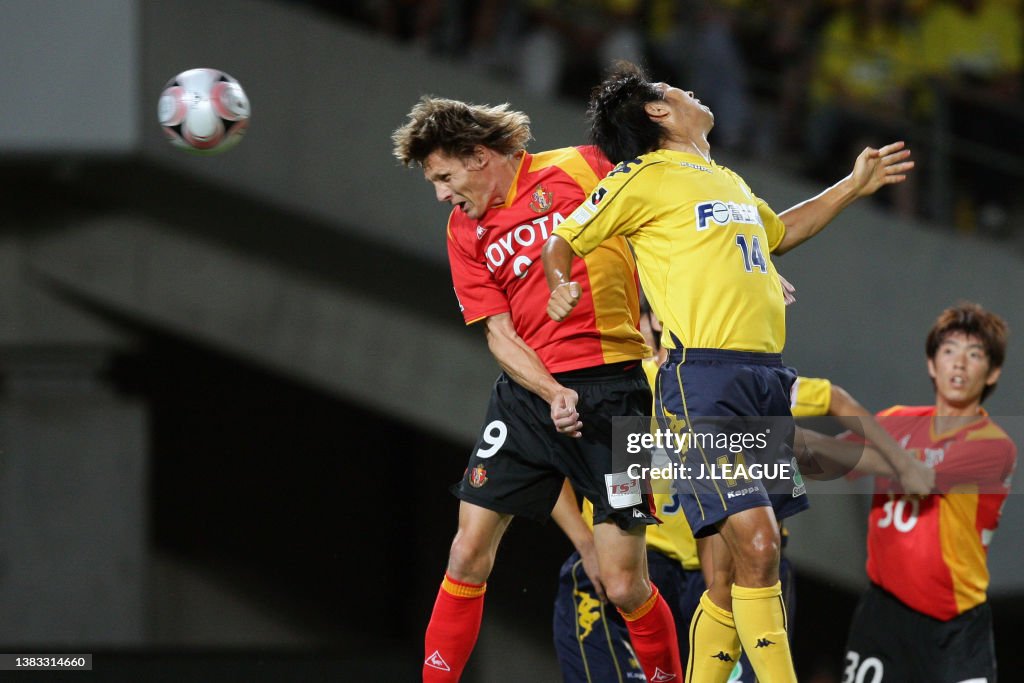 JEF United Chiba v Nagoya Grampus - J.League Yamazaki Nabisco Cup Quarter Final 1st Leg