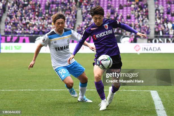 Yuta Toyokawa of Kyoto Sanga in action during the J.LEAGUE Meiji Yasuda J1 3rd Sec. Match between Kyoto Sanga F.C. V Jubilo Iwata at SANGA STADIUM by...