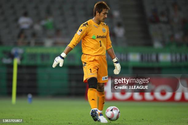 Yoichi Doi of Tokyo Verdy in action during the J.League J1 match between Tokyo Verdy and JEF United Chiba at Ajinomoto Stadium on July 5, 2008 in...