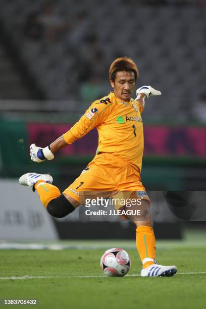 Yoichi Doi of Tokyo Verdy in action during the J.League J1 match between Tokyo Verdy and JEF United Chiba at Ajinomoto Stadium on July 5, 2008 in...