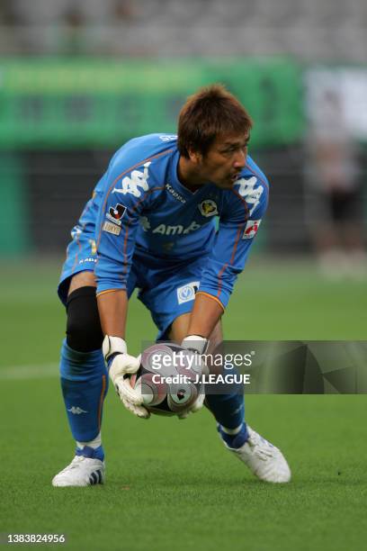 Yoichi Doi of Tokyo Verdy in action during the J.League J1 match between Tokyo Verdy and Kyoto Sanga at Ajinomoto Stadium on July 12, 2008 in Chofu,...