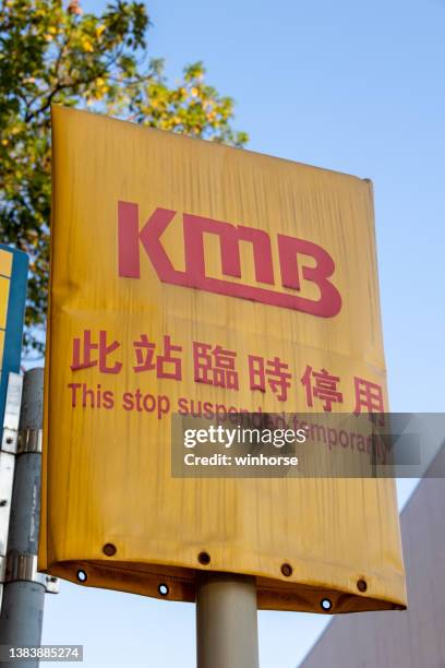 bus routes suspended due to increasing covid-19 infections in hong kong - sars cov 2 omicron variant stock pictures, royalty-free photos & images