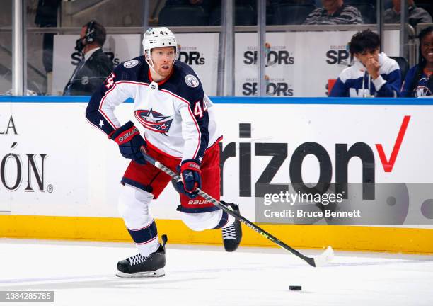 Vladislav Gavrikov of the Columbus Blue Jackets skates against the New York Islanders at the UBS Arena on March 10, 2022 in Elmont, New York.