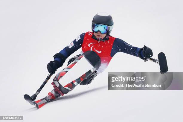 Momoka Muraoka of Team Japan competes in the Alpine Skiing Women's Giant Slalom Sitting during day seven of the Beijing 2022 Winter Paralympics at...