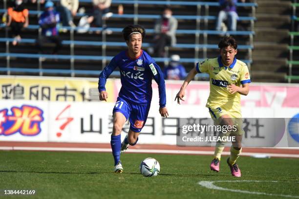 Motoki HASEGAWA of Ventforet Kofu in action during the J.LEAGUE Meiji Yasuda J2 4th Sec. Match between Ventforet Kofu and Montedio Yamagata at JIT...