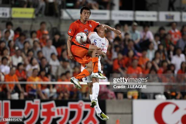 930 Akinori Nishizawa Photos & High Res Pictures Getty Images