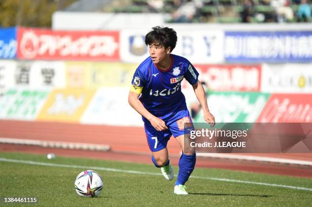 Sho ARAKI of Ventforet Kofu in action during the J.LEAGUE Meiji Yasuda J2 4th Sec. Match between Ventforet Kofu and Montedio Yamagata at JIT Recycle...