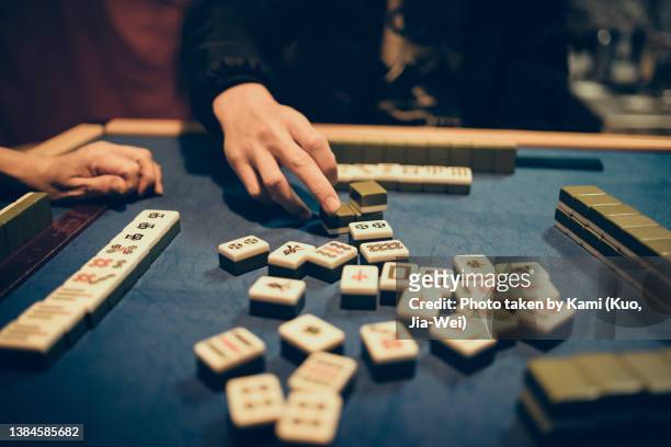 play mahjong - 麻雀 ストックフォトと画像