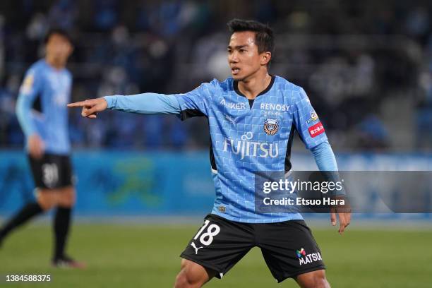 Chanathip Songkrasin of Kawasaki Frontale gestures during the J.LEAGUE Meiji Yasuda J1 4th Sec. Match between Kawasaki Frontale and Nagoya Grampus at...