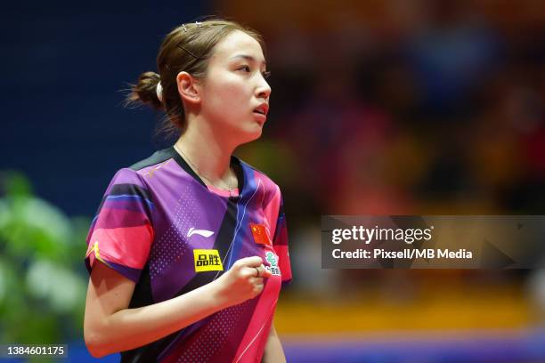 Qian Qian Tianyi Photos and Premium High Res Pictures - Getty Images