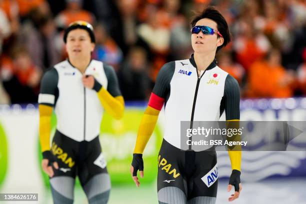 462 Wataru Morishige Photos & High Res Pictures Getty Images