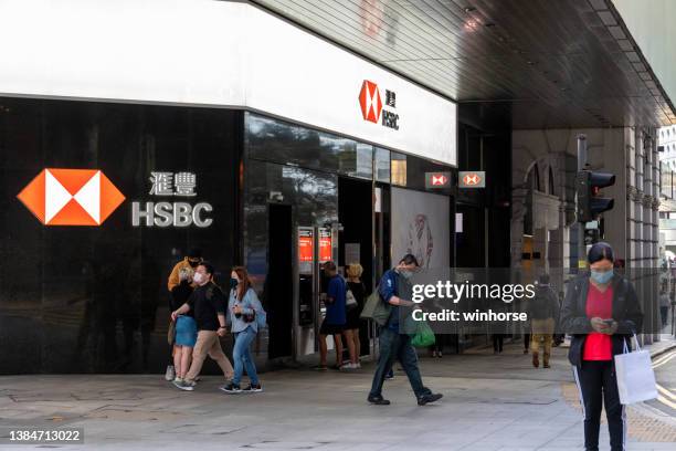 hsbc in central, hong kong - hsbc stock pictures, royalty-free photos & images