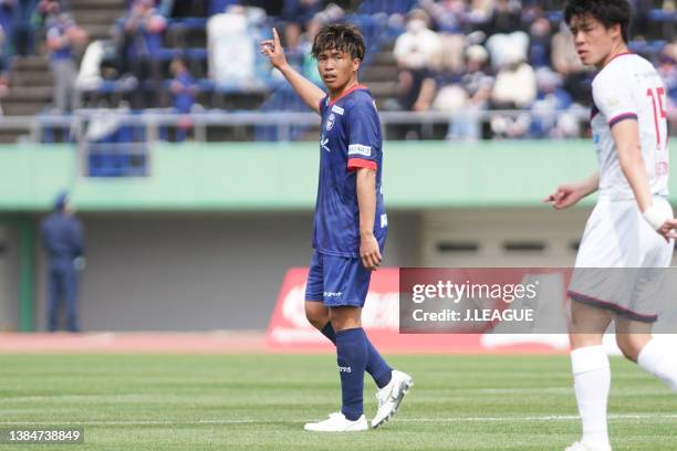 Koki ARITA of Kagoshima United FC gives instruction during the J.LEAGUE Meiji Yasuda J3 1st Sec. Match between Kagoshima United FC and Iwaki FC at...