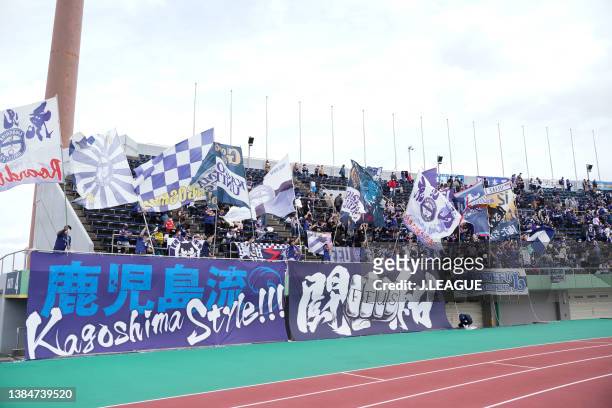 Kagoshima United FC supporters cheer after the J.LEAGUE Meiji Yasuda J3 1st Sec. Match between Kagoshima United FC and Iwaki FC at Shiranami Stadium...
