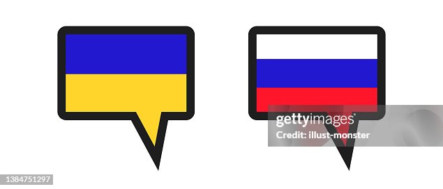 Ukrainian and Russian flags in the shape of a balloon. Ukrainian and Russian flags in the shape of a balloon.