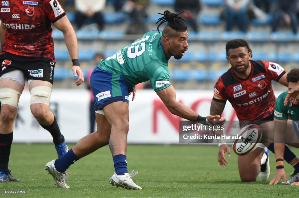 Toshiba Brave Lupus v NEC Green Rockets Tokatsu - NTT Japan Rugby League One